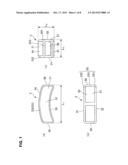 VERTEBRAL BODY SPACER diagram and image