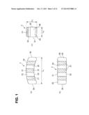 VERTEBRAL BODY SPACER diagram and image