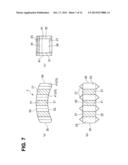 VERTEBRAL BODY SPACER diagram and image