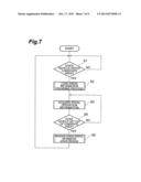 VEHICLE INFORMATION PROCESSING SYSTEM diagram and image