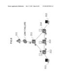 ROUTER, METHOD FOR USING CACHE WHEN CONTENT SERVER IS UNREACHABLE, AND     PROGRAM diagram and image