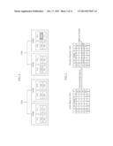 DATA STORAGE DEVICE AND OPERATING METHOD THEREOF diagram and image