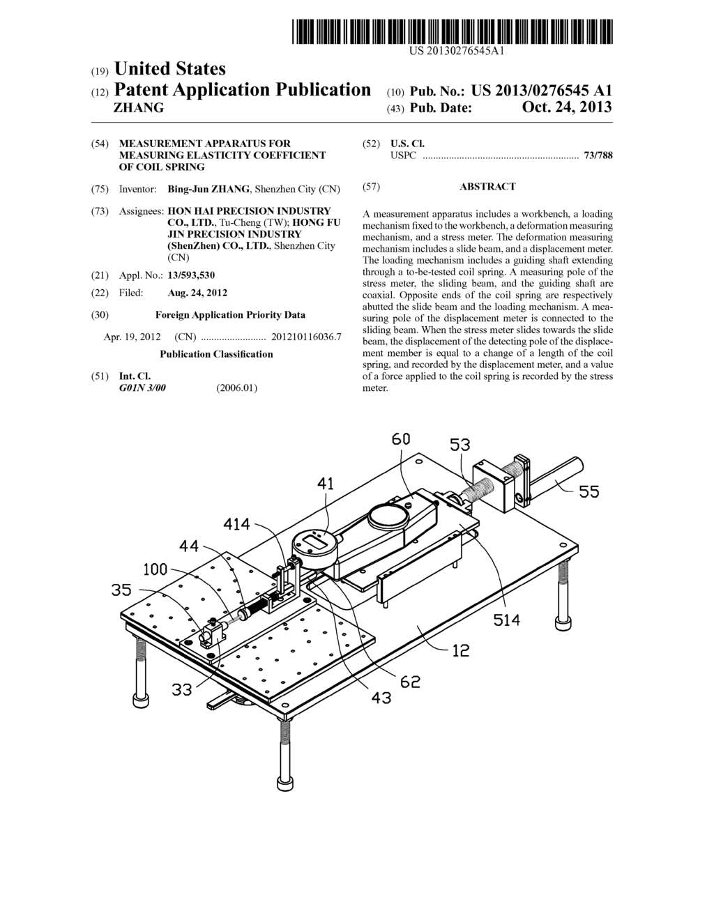 MEASUREMENT APPARATUS FOR MEASURING ELASTICITY COEFFICIENT OF COIL SPRING - diagram, schematic, and image 01