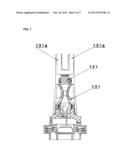 FILTERING POWDER MEDICAMENT INHALER AND APPLICATION diagram and image