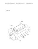 NOISE ATTENUATOR AND VEHICLE AIR INTAKE DUCT PROVIDED THEREWITH diagram and image