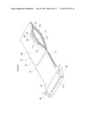 CASSETTE FOR CONTAINING ACCUMULATIVE FLUORESCENT SHEET diagram and image