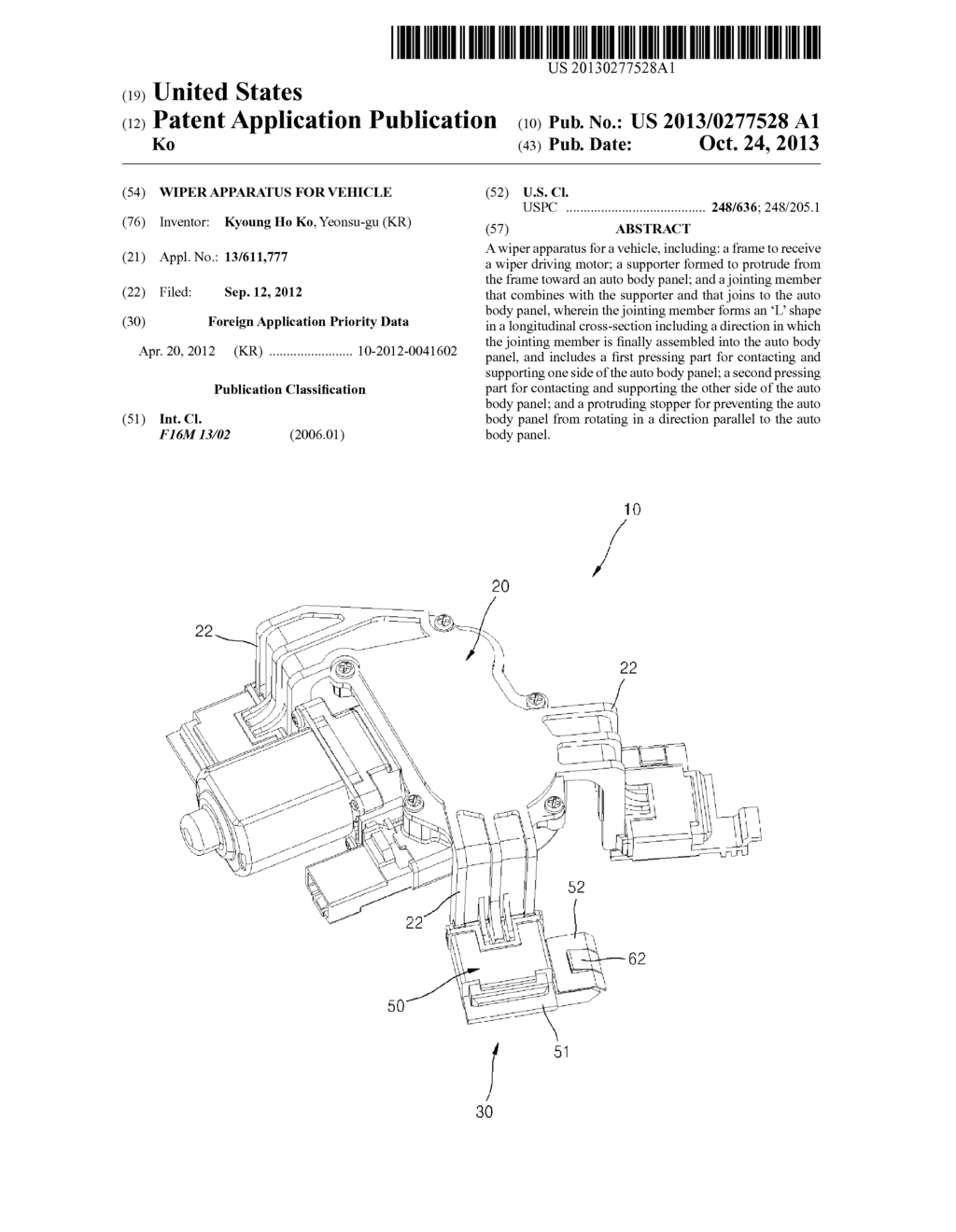 WIPER APPARATUS FOR VEHICLE - diagram, schematic, and image 01