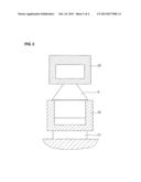 LIQUID-FILLED VIBRATION DAMPING DEVICE diagram and image