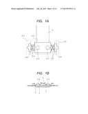 VIBRATOR, VIBRATION TYPE DRIVING APPARATUS AND MANUFACTURING METHOD OF     VIBRATOR diagram and image