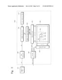 IMAGE DISPLAY SYSTEM AND METHOD OF DRIVING THE SAME diagram and image