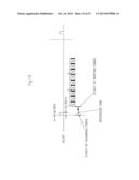 PROJECTOR AND CONTROL METHOD diagram and image