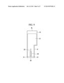 STANDARDIZATION OF SERVER MODULE IN HIGH-DENSITY SERVER diagram and image