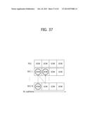 METHOD FOR CONFIGURING AND TRANSMITTING AN HARQ ACK/NACK SIGNAL, AND     DEVICE USING SAME diagram and image