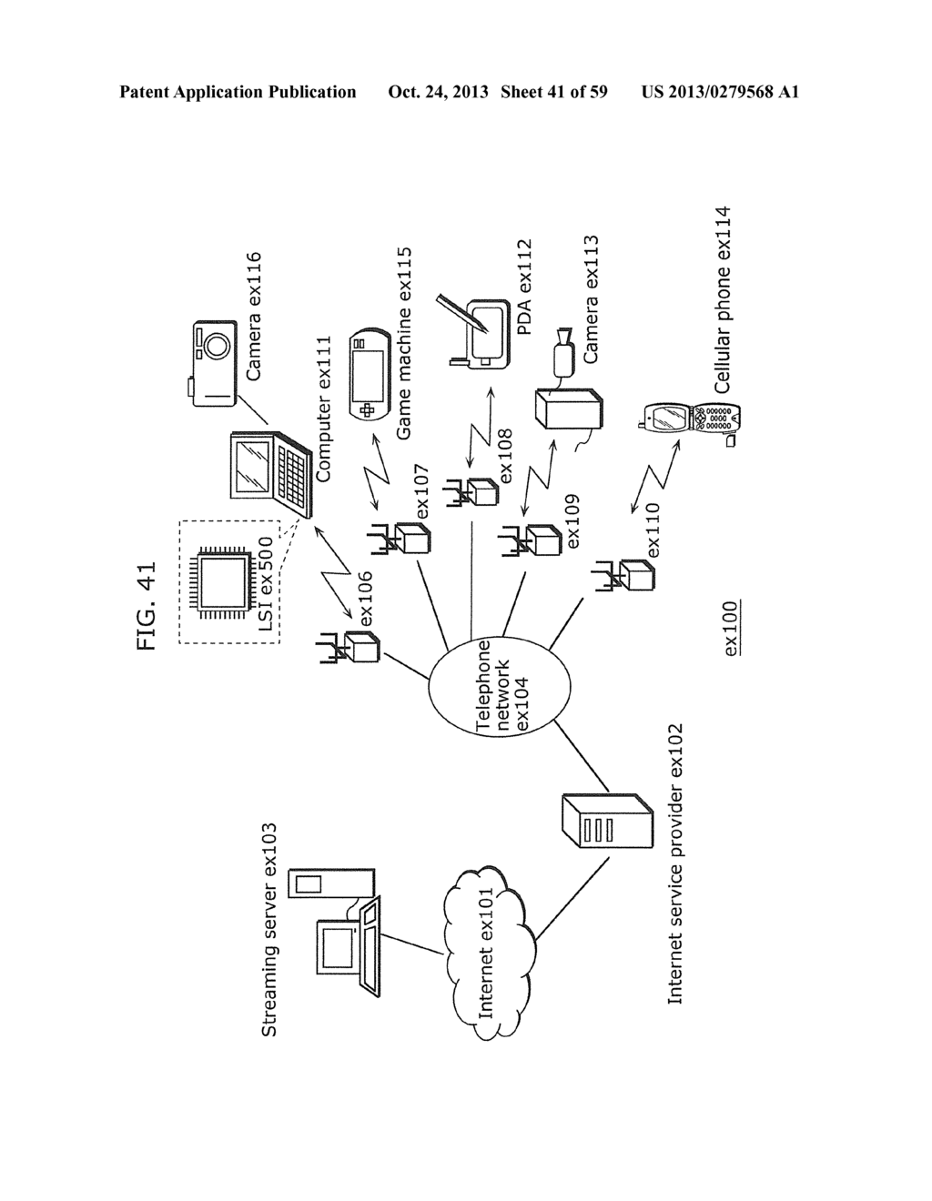 IMAGE CODING METHOD, IMAGE DECODING METHOD, AND RECORDING MEDIUM - diagram, schematic, and image 42