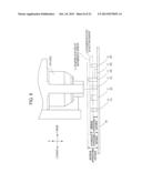 INSPECTION MACHINE FOR PRINTED CIRCUIT BOARD diagram and image