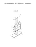 X-RAY IMAGING APPARATUS diagram and image