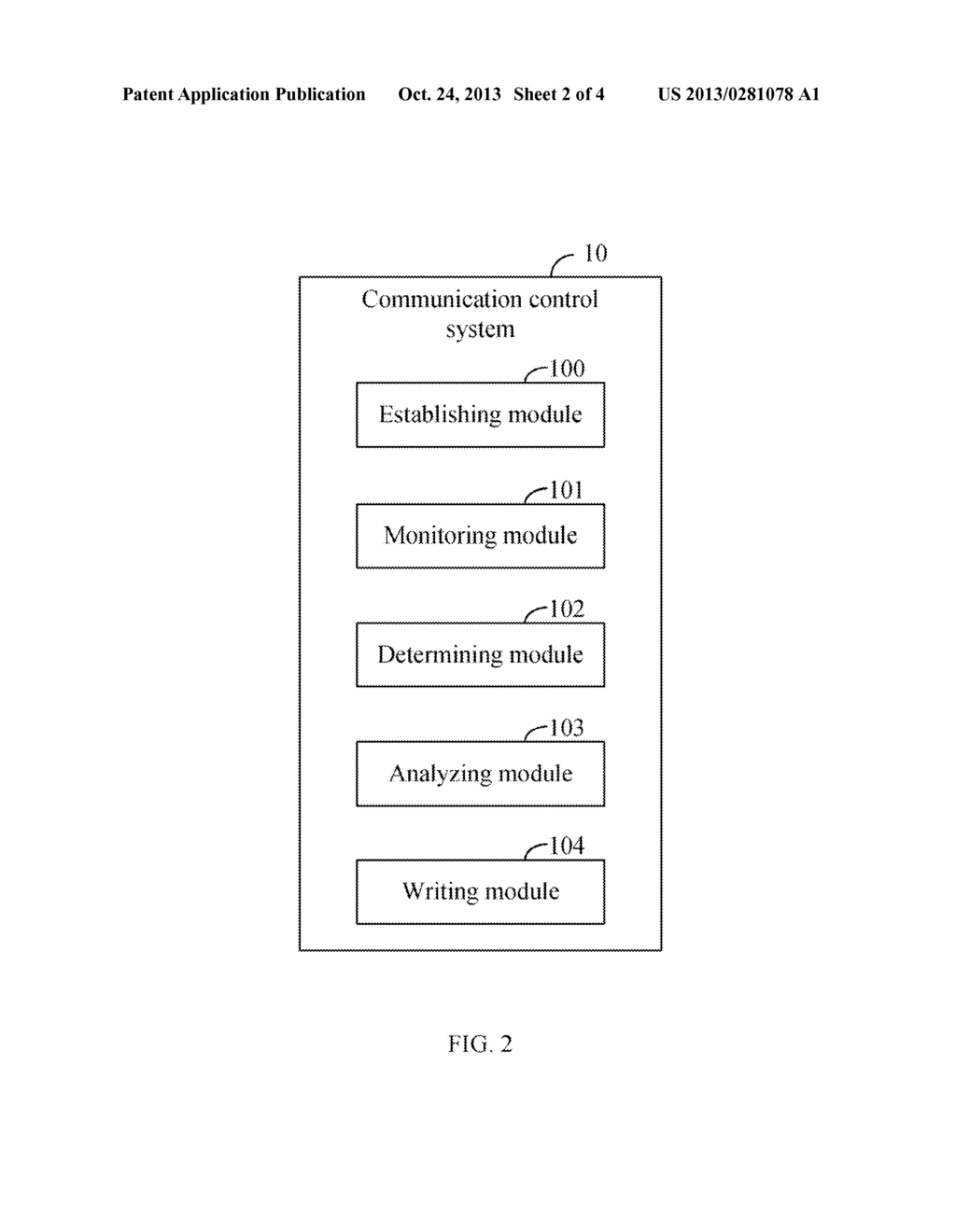 MOBILE COMMUNICATION DEVICE, STORAGE MEDIUM, AND METHOD FOR CONTROLLING     COMMUNICATIONS OF THE MOBILE COMMUNICATION DEVICE - diagram, schematic, and image 03