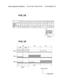 MOBILE COMMUNICATION SYSTEM, BASE STATION APPARATUS, AND METHOD TO REDUCE     INTER-CELL INTERFERENCE FOR SAME diagram and image