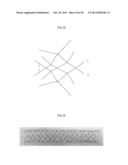 METHOD FOR MANUFACTURING A STENT HAVING SUPERIOR BENDING CHARACTERISTICS,     AND STENT MANUFACTURED THEREBY diagram and image