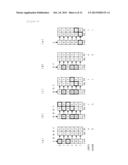 PARITY ERROR RECOVERY METHOD FOR STRING SEARCH CAM diagram and image