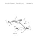 CASEMENT WINDOW FALL PREVENTION DEVICE WITH AN EMERGENCY ESCAPE RELEASE     MECHANISM diagram and image