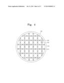 SUBSTRATE TREATING APPARATUS diagram and image