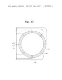 SUBSTRATE TREATING APPARATUS diagram and image