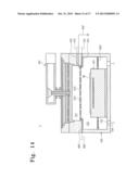 SUBSTRATE TREATING APPARATUS diagram and image