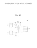 SUBSTRATE TREATING APPARATUS diagram and image