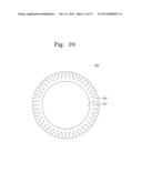 SUBSTRATE TREATING APPARATUS diagram and image