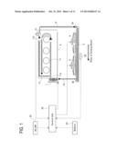 ENGINE COOLING DEVICE diagram and image