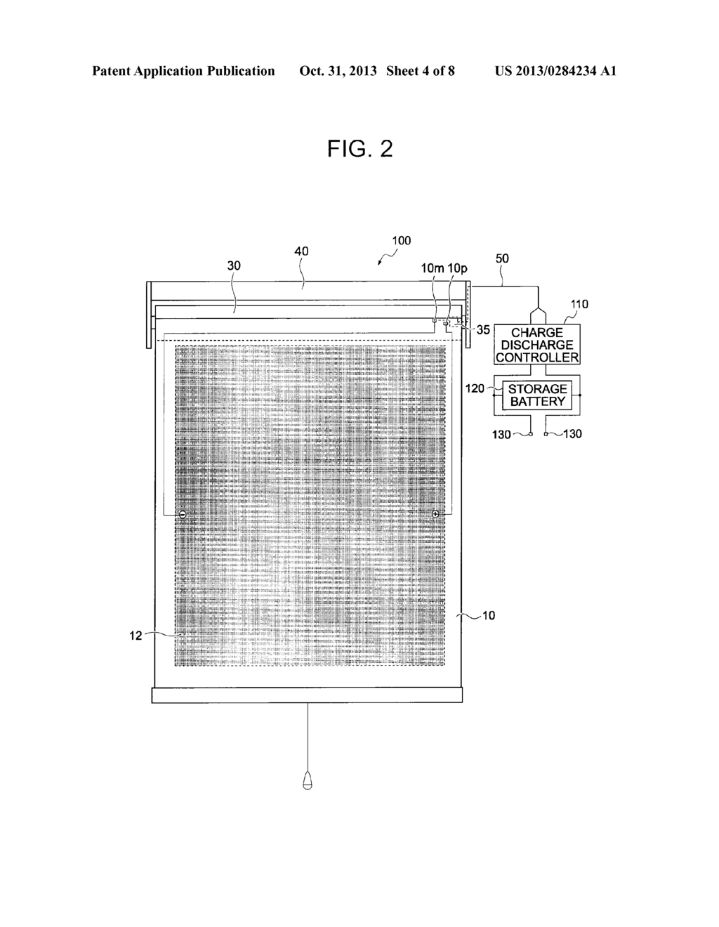 SOLAR-CELL-INTEGRATED ROLL SCREEN - diagram, schematic, and image 05