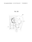 SOLAR-CELL-INTEGRATED ROLL SCREEN diagram and image