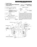 SUBSTRATE TREATMENT APPARATUS diagram and image