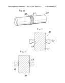 LIQUID-COOLED-TYPE COOLING DEVICE AND MANUFACTURING METHOD FOR SAME diagram and image