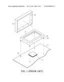 ELECTROMAGNETIC SHIELDING COVER AND DEVICE HAVING THE SAME diagram and image