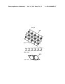 THREE-DIMENSIONAL CELLULAR LIGHT STRUCTURES WEAVING BY HELICAL WIRES AND     THE MANUFACTURING METHOD OF THE SAME diagram and image