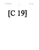 INSULATOR AND USE THEREOF diagram and image