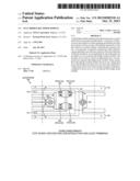 FULL BRIDGE RECTIFIER MODULE diagram and image