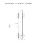 TUBE END CONNECTOR AND ZEOLITE SEPARATION MEMBRANE ELEMENT diagram and image