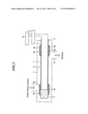 TUBE END CONNECTOR AND ZEOLITE SEPARATION MEMBRANE ELEMENT diagram and image