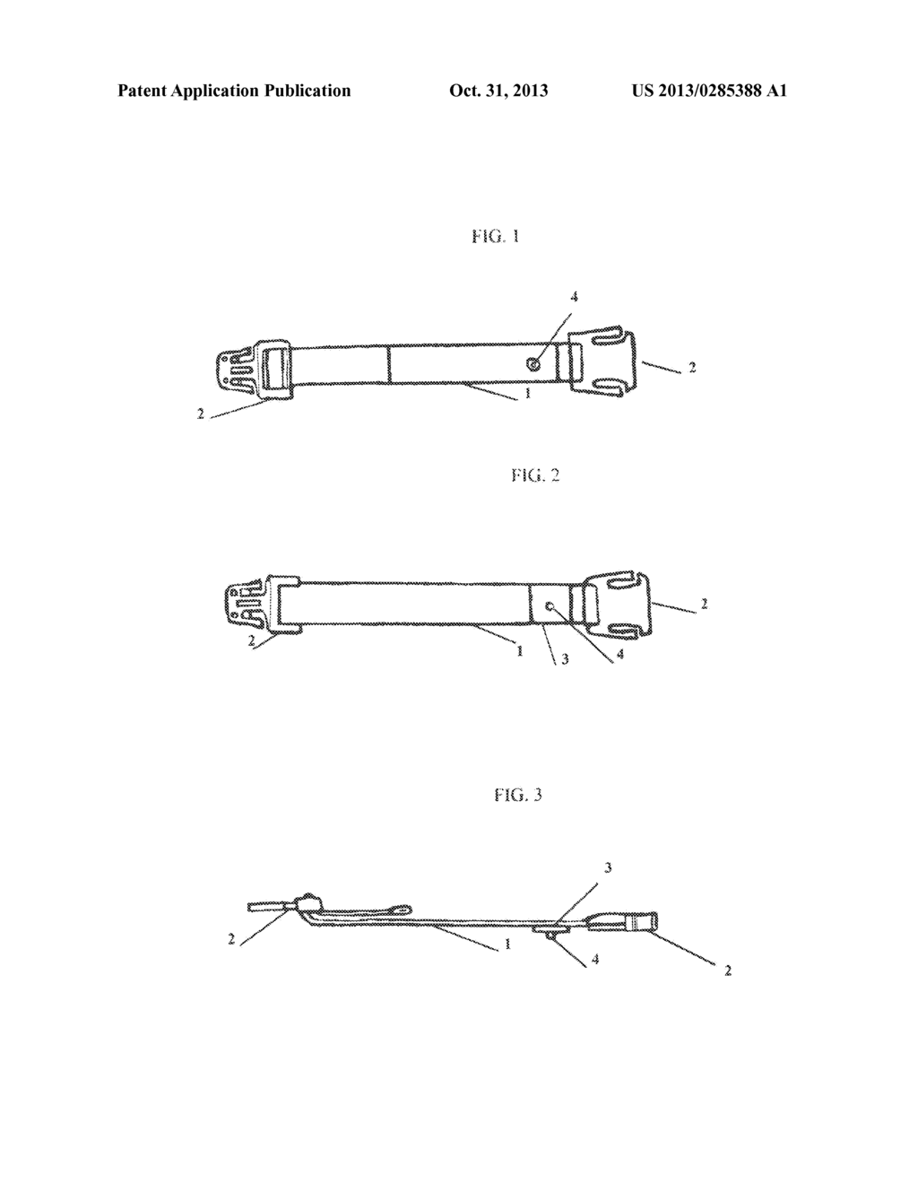 Adjustable Safety Gate Lock - diagram, schematic, and image 02