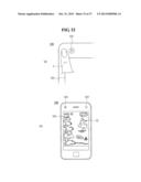 MOBILE TERMINAL AND CONTROL METHOD THEREOF diagram and image