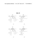 MOBILE TERMINAL AND CONTROL METHOD THEREOF diagram and image