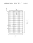 METHOD FOR A TOUCH PANEL TO GENERATE A TOUCH SIGNAL diagram and image