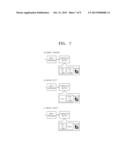 GRAPHIC IMAGE PROCESSING METHOD AND APPARATUS diagram and image