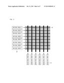 LIQUID CRYSTAL DISPLAY DEVICE AND DRIVE METHOD THEREFOR diagram and image