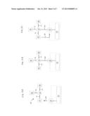 METHOD FOR TRANSFERRING CONTROL OF A CONFERENCE CALL diagram and image