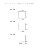 SOUND ENHANCEMENT METHOD, DEVICE, PROGRAM AND RECORDING MEDIUM diagram and image