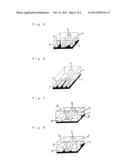 OPTICAL WAVEGUIDE diagram and image